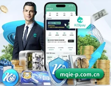 麻雀牌 APP 深度功能